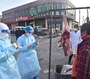 球友会（中国）职工医院义务核酸检验